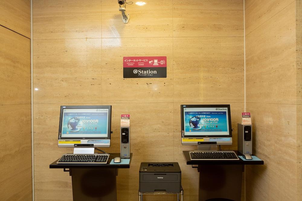 นาโกย่า การ์เด้น พาลส Hotel ภายนอก รูปภาพ