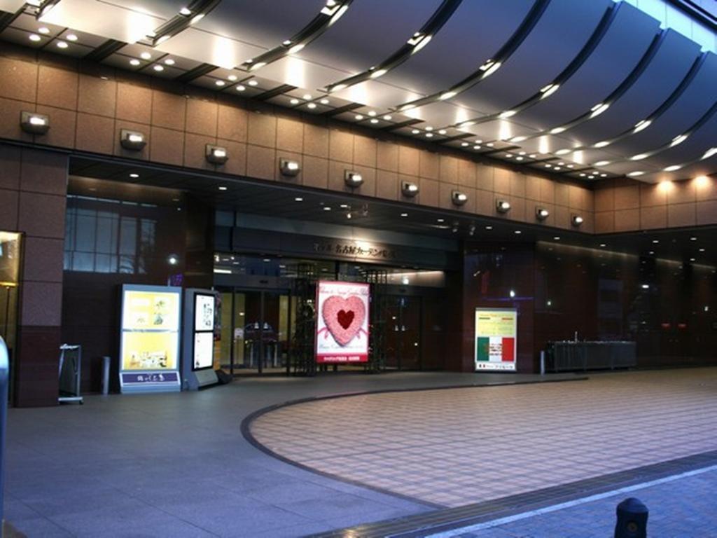 นาโกย่า การ์เด้น พาลส Hotel ภายนอก รูปภาพ